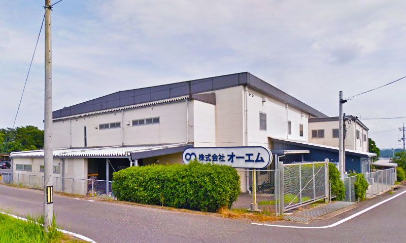 岡山奈義工場