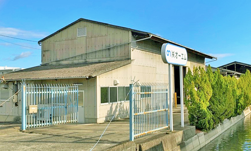 Japan Head Office