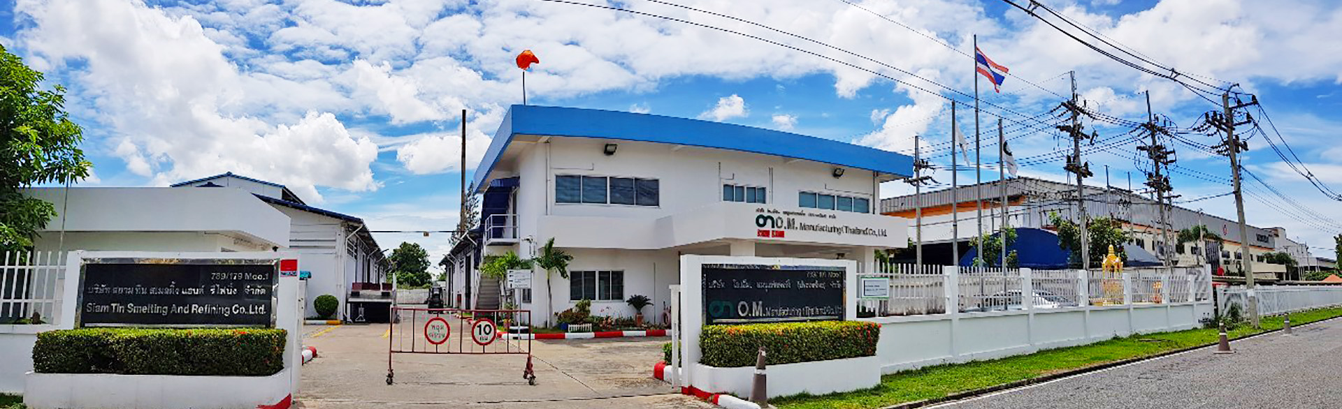 O.M. Manufacturing (Thailand) Co., Ltd.